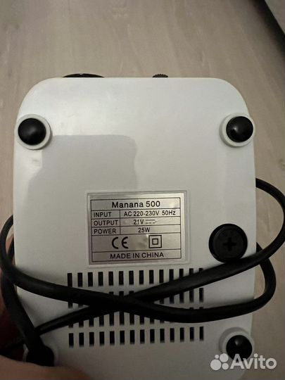 Аппарат для маникюра и педикюра с лампой