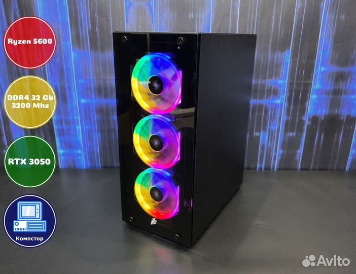 Мощный пк 2024 AMD5600-RTX3050-32DDR4-NHL78265-A520