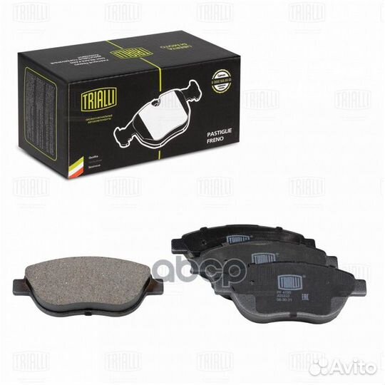 Колодки передние Peugeot 207 (06) /307 (00) /Ci