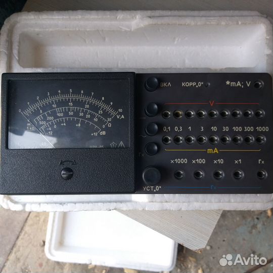 Ампервольтомметр Ц20-05