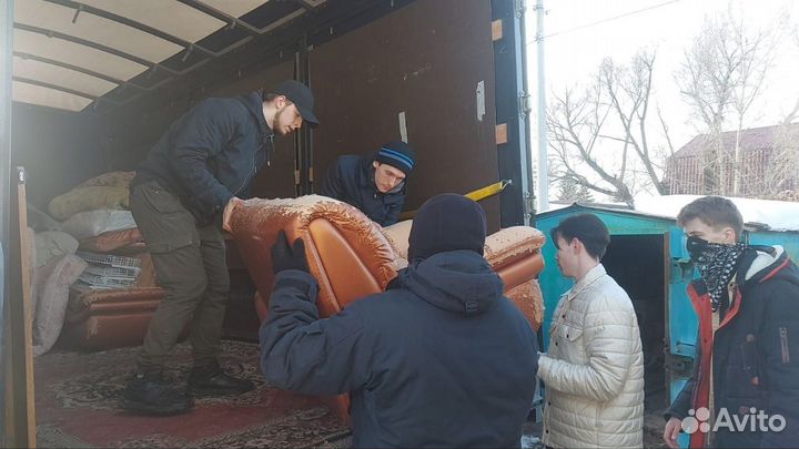 Грузоперевозки / Квартирный переезд / Грузчики