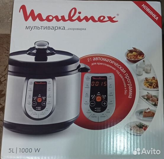 Мультиварка-скороварка Moulinex CE 500E32