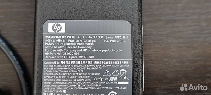 Блок питания для ноутбука HP