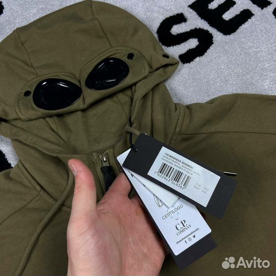 Зип худи C.P. company ZIP hoodie