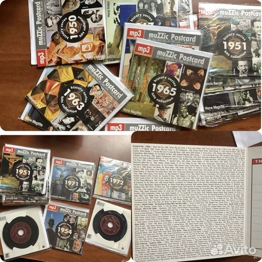 Чокерcd диск/ красный