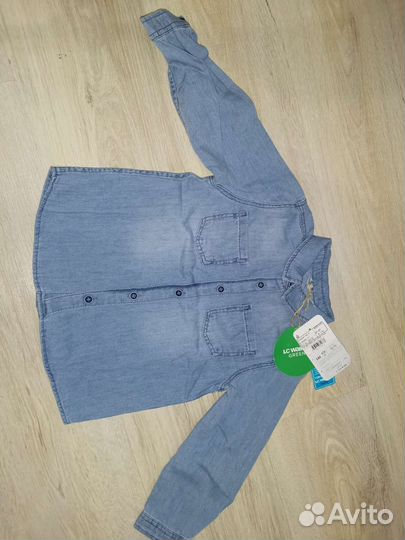 Рубашка для мальчика