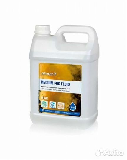 Ген эффект Stage 4 medium FOG fluid, 4L