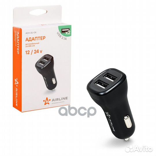 Адаптер автомобильный 2хUSB 2.1А, 12/24В ACH2U0