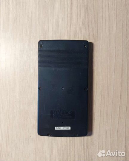 Инженерный калькулятор