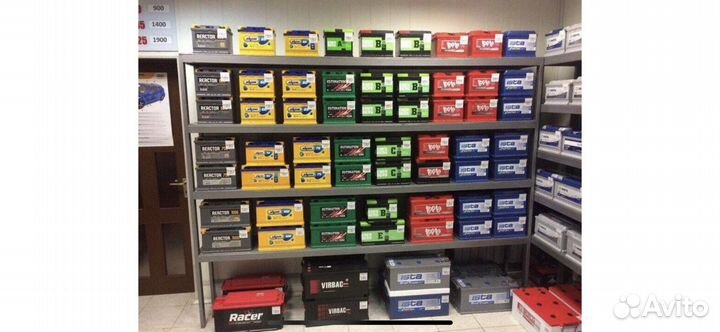 Акб от 45Ач на авто до погрузчика