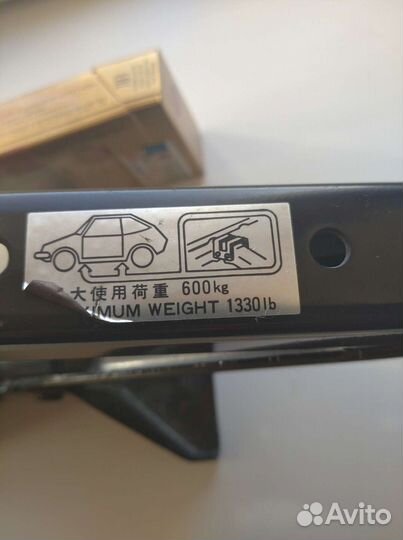 Домкрат винтовой