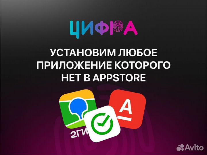 iPad 10 (2022) 10,9 Wi-Fi 64GB Pink Рассрочка