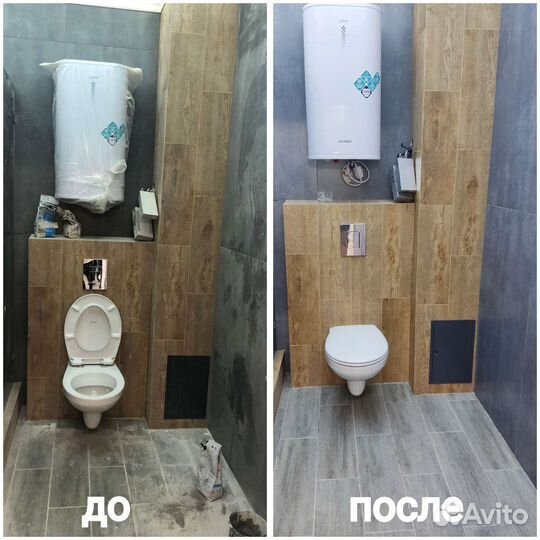 Услуги клининга