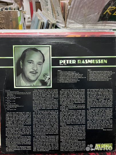 Peter Rasmussen-Danish Jazz Vol.5 1977 винил