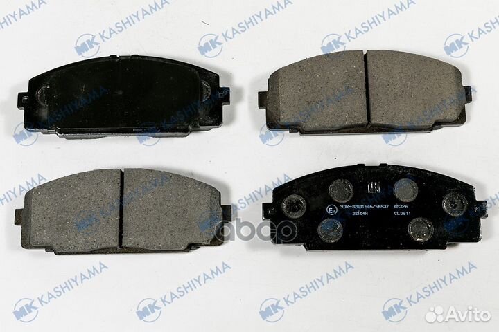 Колодки тормозные, передние (с антискрипной