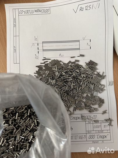 Токарная Обработка чпу