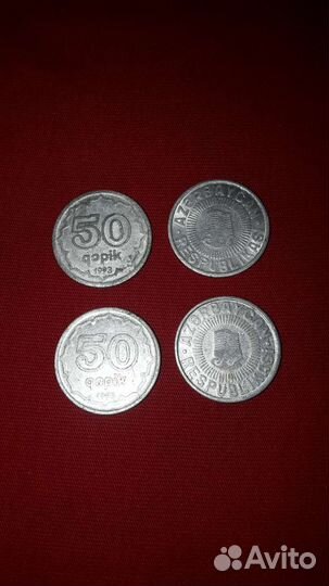 Монеты гдр, Чехословакии