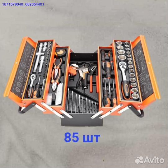 Набор инструментов (Арт.59179)