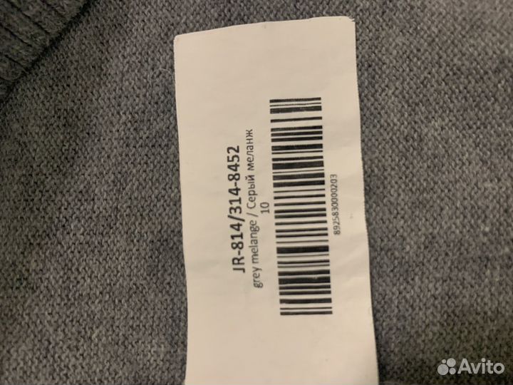 Джемпер детский о гр. 80 дл 52 хлопок 100%