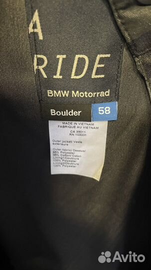 Куртка bmw boulder 58 размер