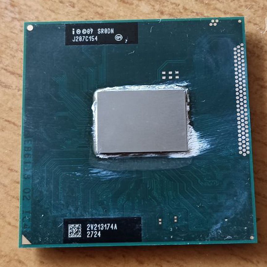 Ivy Bridge Intel Core I5 Socket 988b Rpga Fcpga988 Motherboard Outlet