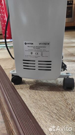Масляный обогревательVitek
