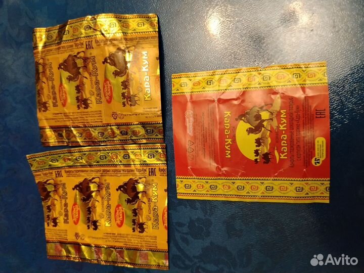 Кара-кум фантик