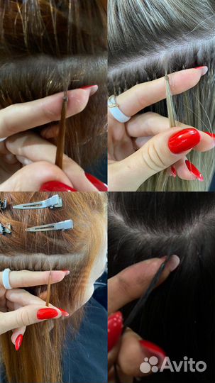 Наращивание волос