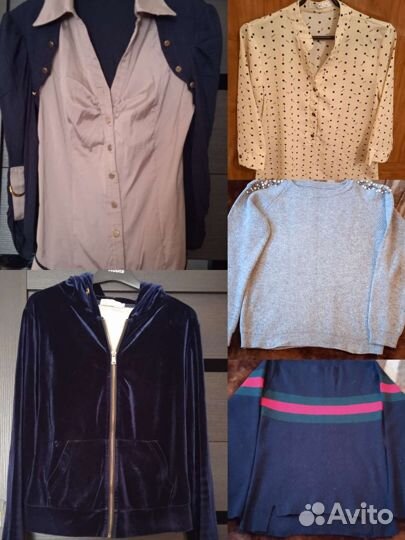 Женский вещи пакетом