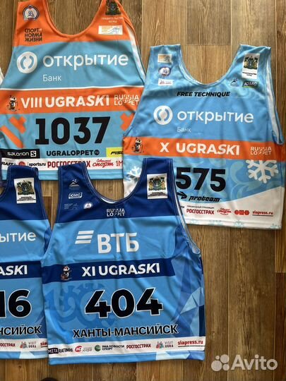 Спортивная майка номер с Югорского марафона