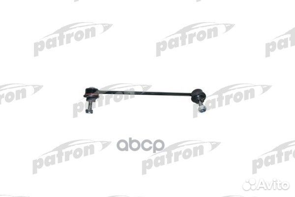 Тяга стабилизатора renault: twingo 93- (Произве