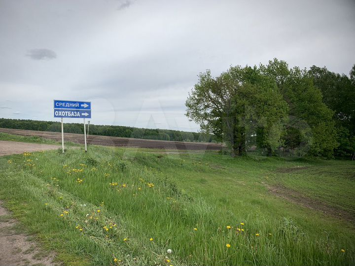 Участок 15 сот. (ИЖС)