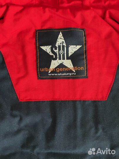 Куртка демисезонная