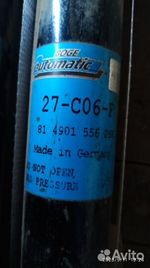 Комплект стоек с пружинами Skoda octavia a4 combi