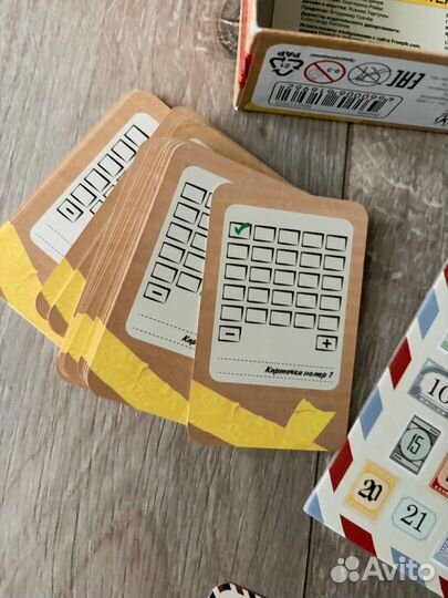 Инсайд. Настольная игра