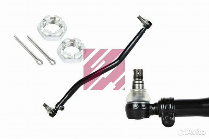 Тяга рулевая продольная L925мм DAF CF 55/65