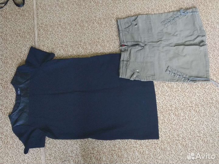 Вещи пакетом