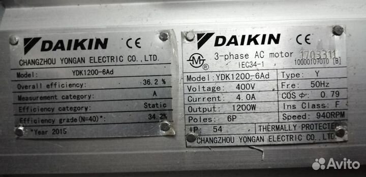 Вентилятор чиллера York