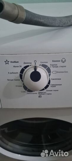 Стиральная машина бу
