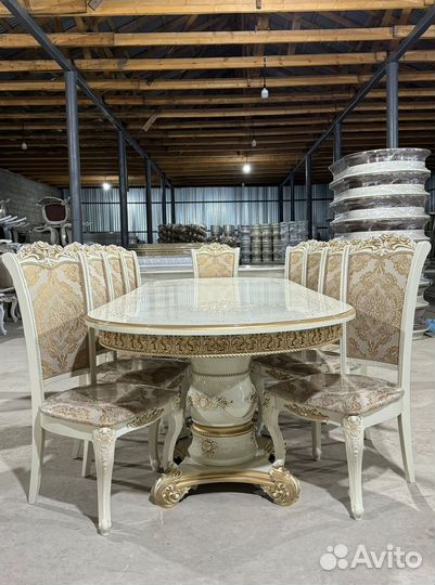 Стол обеденный. В наличии