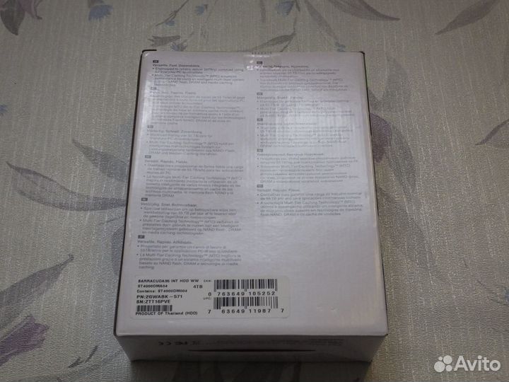 Жесткие диски IDE/sata 40-4000 Гб