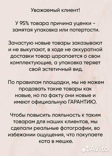 Кухонный комбайн FP607