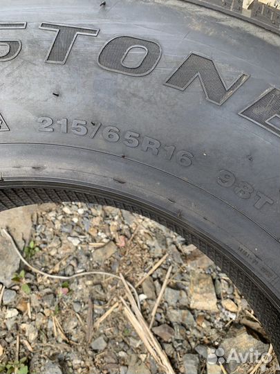 Streamstone SW705 215/65 R16