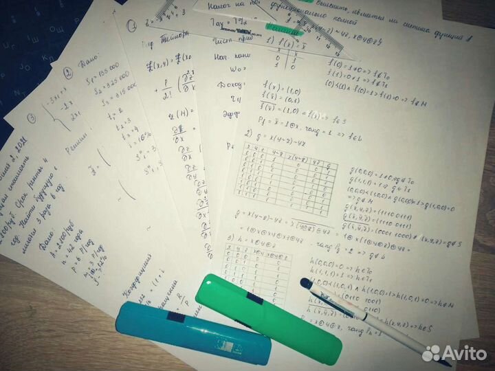 Помощь на экзамене тесты онлайн Математика