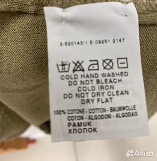 Свитер Trussardi Jeans оригинал