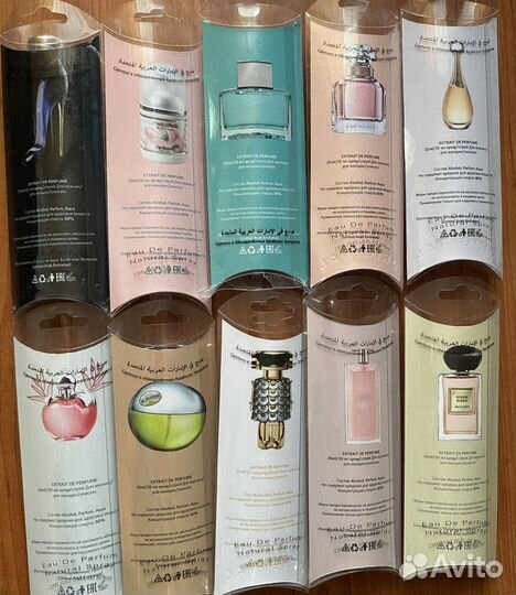 Парфюм 23 мл, ОАЭ