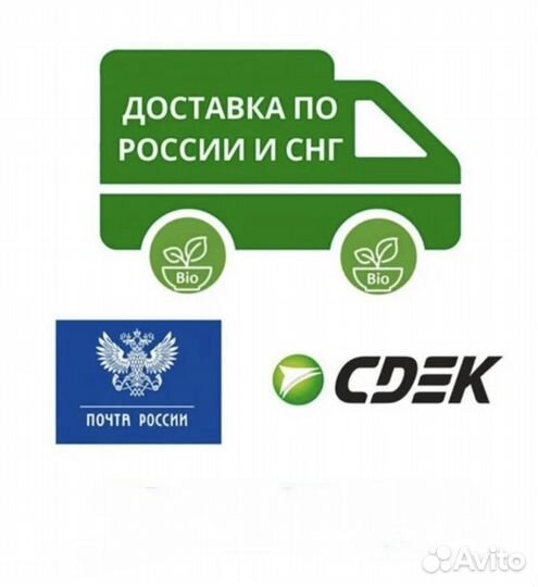 Бронежилет штурмовой Бр5