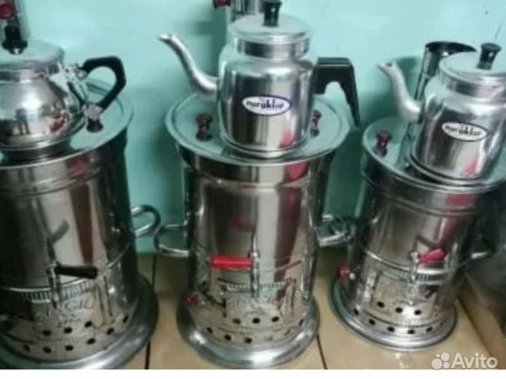 Самовар турецкий на дровах