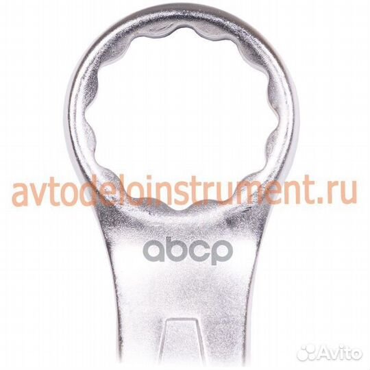 Ключ комбинированный 9*9 