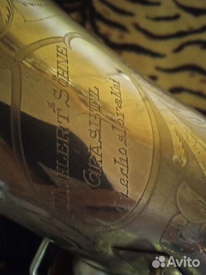 Саксофон Баритон Колерт